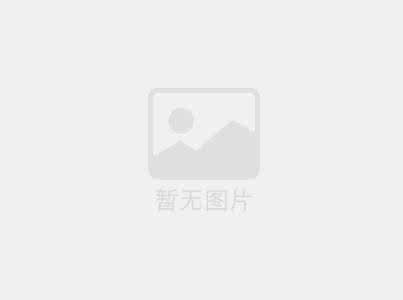 浪潮大厦 房源照片